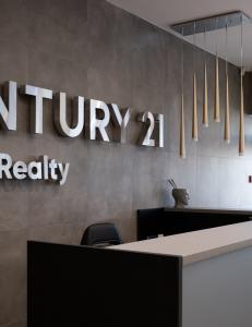 Фотография Century 21 Street Realty 0