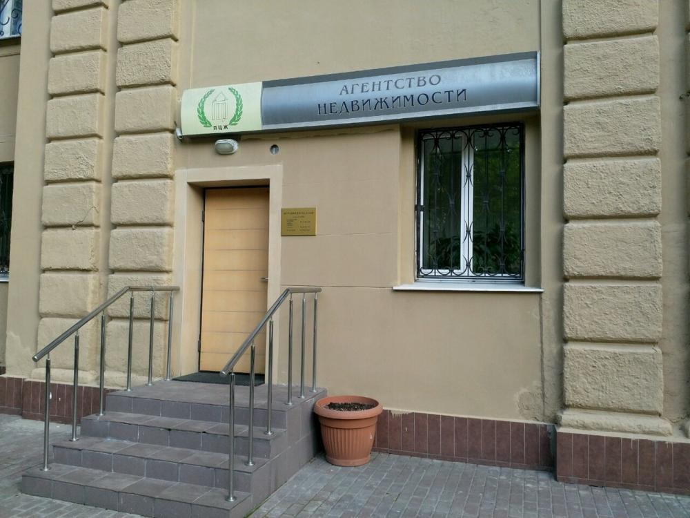 слайд