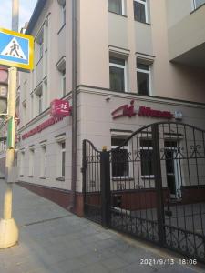 Фотография Миэль 4